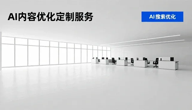 仓储管理如何助力成本控制与高效运营